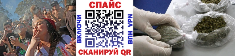 Бутират 99%  даркнет какой сайт  Шумиха  магазин продажи наркотиков 