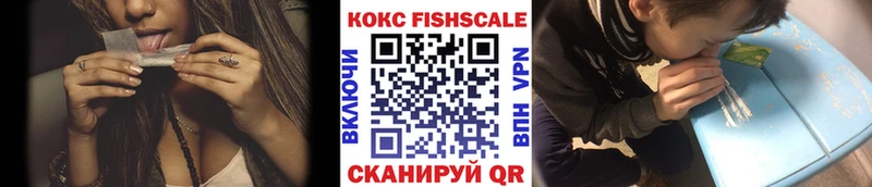 КОКАИН Боливия  Шумиха 