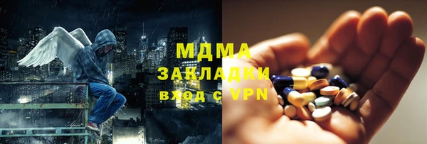 кокаин Алзамай