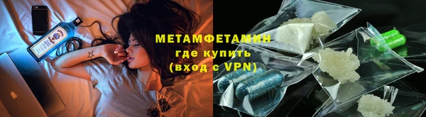 spice Аркадак