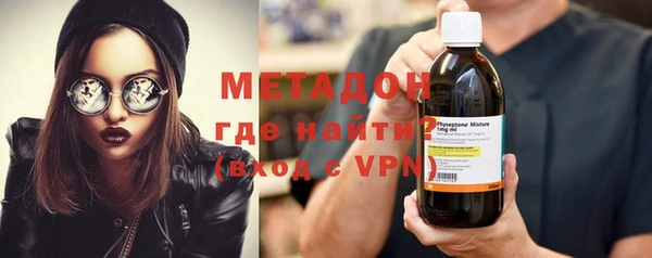 spice Аркадак