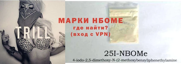 кокаин Алзамай