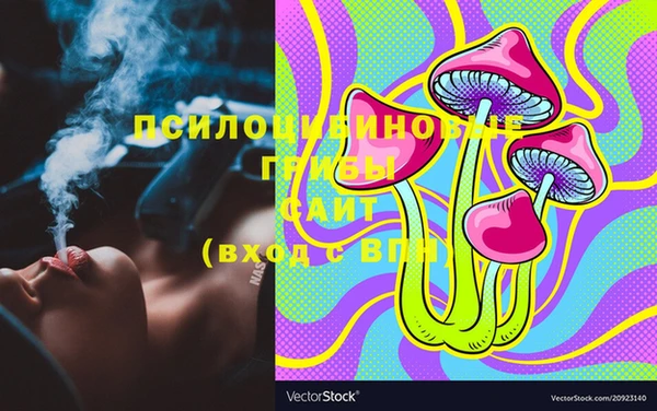 марихуана Алексеевка