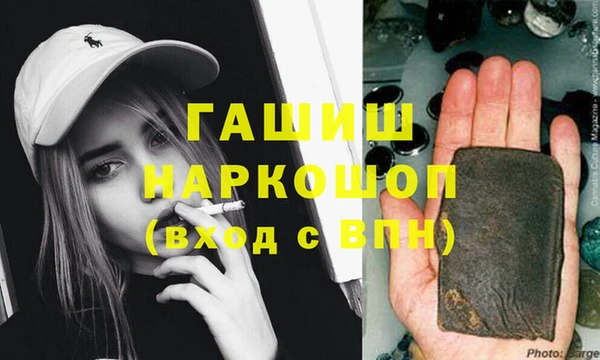 марихуана Алексеевка