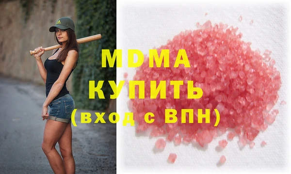 кокаин перу Алексин