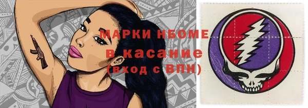 кокаин перу Алексин