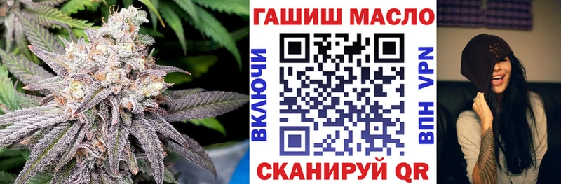 блэк спрут ТОР  сколько стоит  Шумиха  Дистиллят ТГК вейп 
